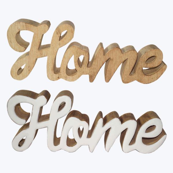 Wood Home Tabletop Sign