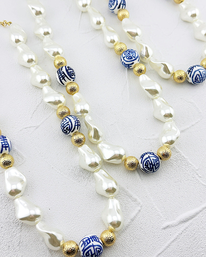 Alina Pearl & Bead Necklace